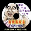118图库彩图118库网址之家118凤凰技术
